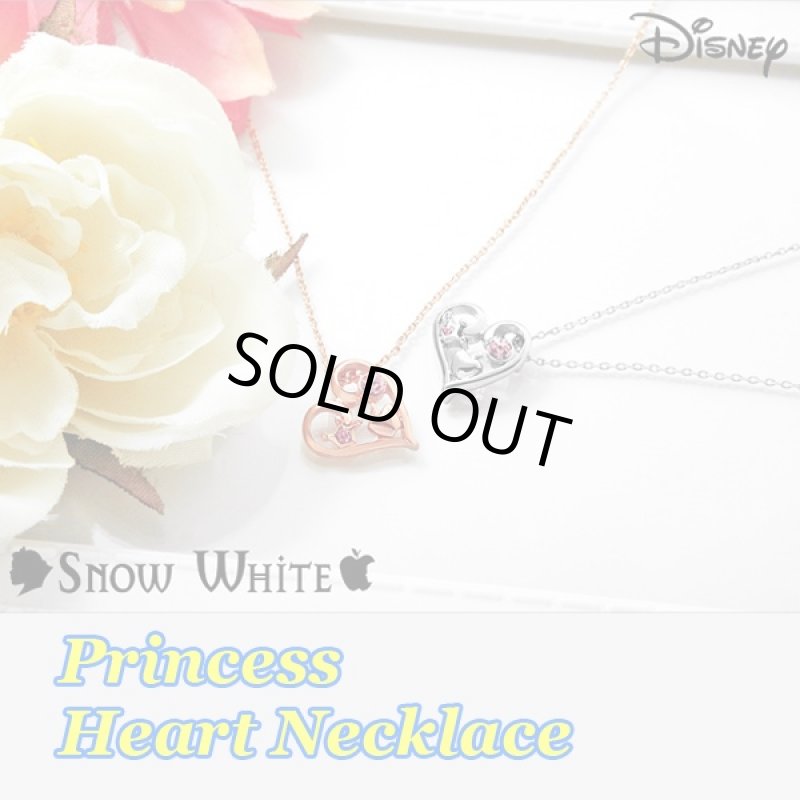 画像1: Disney白雪姫プリンセスハートネックレス(DISNEY公式ライセンス,王冠,スワロフスキー,SWAROVSKI,クリスタル) (1)