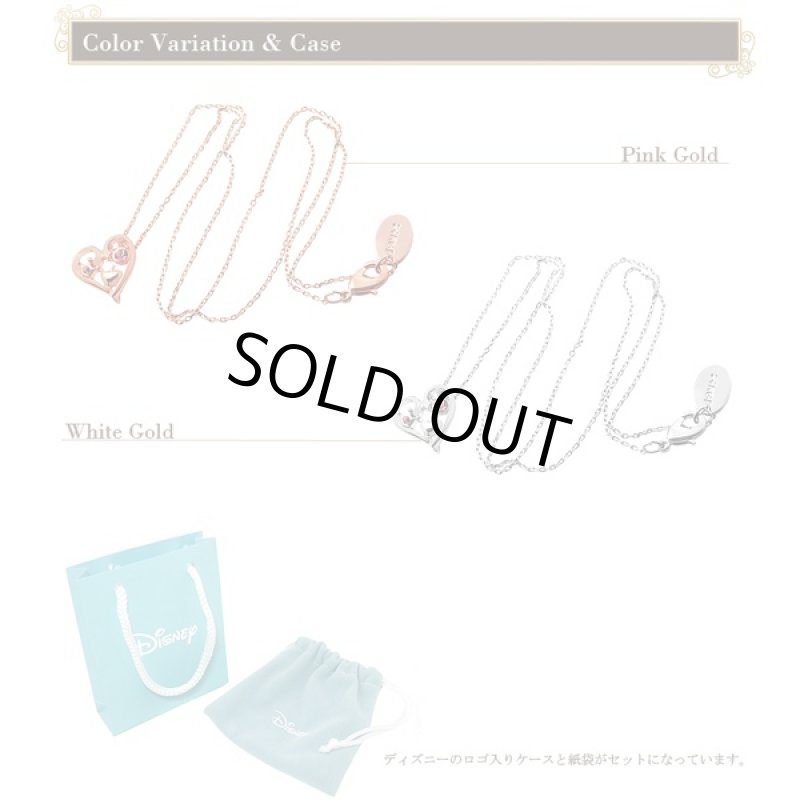 画像3: Disney白雪姫プリンセスハートネックレス(DISNEY公式ライセンス,王冠,スワロフスキー,SWAROVSKI,クリスタル) (3)