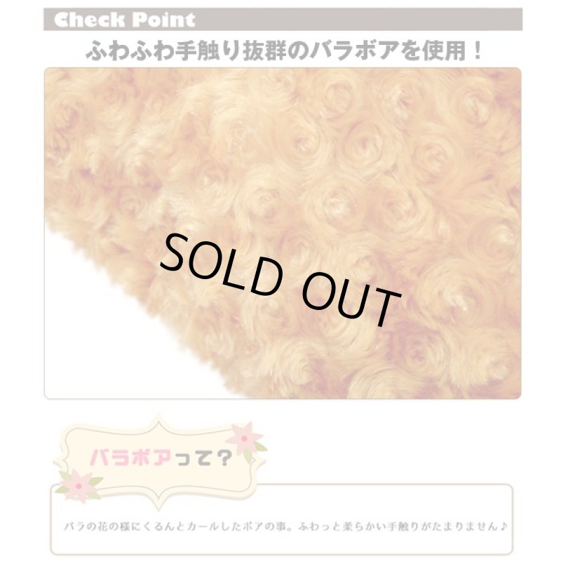 画像6: Disneyジャンボぬいぐるみ(ディズニー,ミッキー,プーさん,ドナルド,ティガー,クッション,抱き枕,くったりぬいぐるみ,ビッグサイズ) (6)