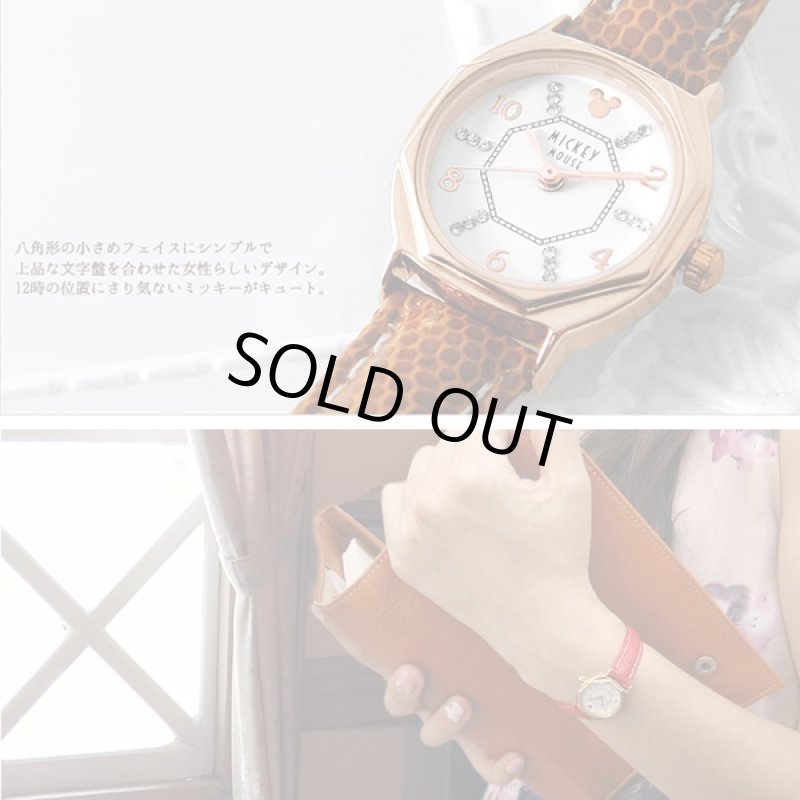 画像2: Disneyミッキー八角形腕時計(ディズニー,DISNEY,ウォッチ,レディース,本革ベルト,風水腕時計,八角形腕時計) (2)