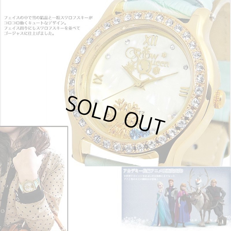 画像2: Disneyアナと雪の女王ハートチャーム腕時計(DISNEY,ウォッチ,レディース,本革ベルト,アナ雪公式グッズ,ギフトFROZEN) (2)