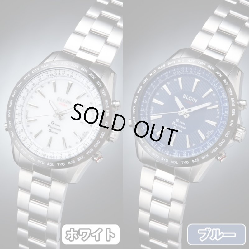 画像2: 送料無料!エルジンGPS衛星電波ウォッチ（ELGIN,GPS2000S-B,メンズ,腕時計,GPS衛生電波受信,時計合わせ不要,LEDライト) (2)