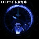 画像3: 送料無料!エルジンGPS衛星電波ウォッチ（ELGIN,GPS2000S-B,メンズ,腕時計,GPS衛生電波受信,時計合わせ不要,LEDライト) (3)