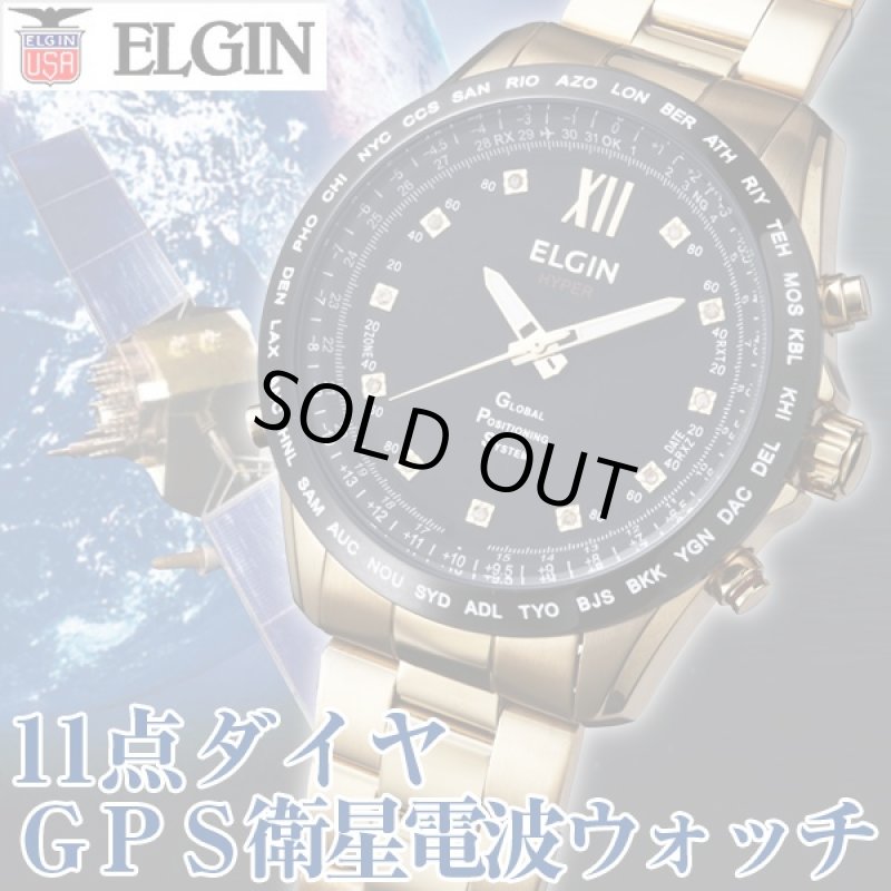 画像1: 送料無料エルジン11点ダイヤGPS衛星電波ウォッチ (ELGIN,天然ダイヤ,ダイヤモンド,GOLD,LEDライト,防水,蓄光針,時刻調整) (1)