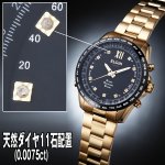 画像2: 送料無料エルジン11点ダイヤGPS衛星電波ウォッチ (ELGIN,天然ダイヤ,ダイヤモンド,GOLD,LEDライト,防水,蓄光針,時刻調整) (2)