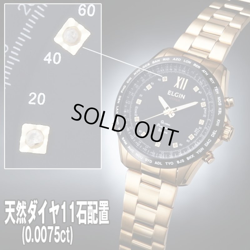 画像2: 送料無料エルジン11点ダイヤGPS衛星電波ウォッチ (ELGIN,天然ダイヤ,ダイヤモンド,GOLD,LEDライト,防水,蓄光針,時刻調整) (2)