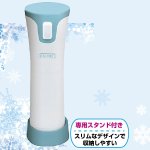 画像2: 電動ハンディかき氷器「メルティーアイス」(かき氷マシーン,ふわふわ,フローズン,夏,バラ氷,ハンディタイプ) (2)