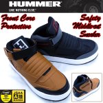 画像1: HUMMERプロテクティブセーフティーミッドカットスニーカー(ハマー,メンズ,シューズ,安全靴,JSAA規格A種認定,鋼製先芯入り) (1)