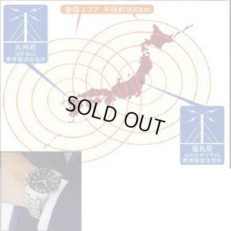 画像3: J.HARRISONデジアナソーラー電波時計（送料無料/メンズ/腕時計/ジェイハリソン/ソーラー充電/デジタル/アナログ） (3)