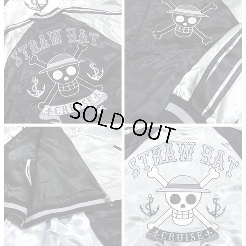 画像3: 送料無料!ワンピース「麦わらの一味海賊旗スカジャン」(メンズ,レーヨン,ジャケット,スイッチプランニング,コラボ,刺繍) (3)