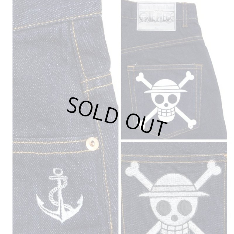 画像2: 送料無料!ワンピース「麦わらの一味海賊旗デニムパンツ」(メンズ,ジーンズ,スイッチプランニング,コラボ,刺繍,ラバープリント) (2)