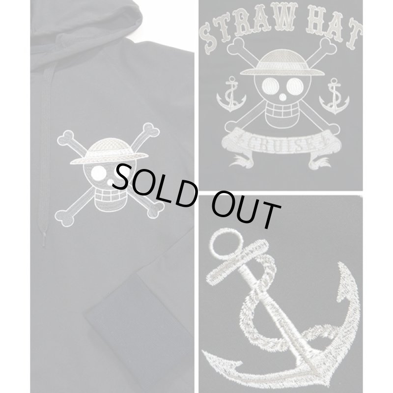 画像2: 送料無料ワンピース「麦わらの一味海賊旗パーカ」(メンズ,長袖,スイッチプランニング,コラボ,刺繍,フード付き,パーカー) (2)