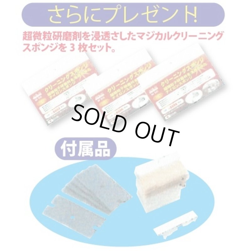 画像2: スクレーパーPelaオレンジ+ライトグリーン2色セット (2)