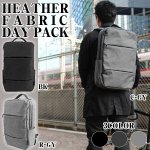 画像1: ヘザーファブリックデイパック(メンズ,バッグ,鞄,バックパック,リュックサック,DAYPACK,,21L縦長,ビジネス,通勤,旅行,サブバッグ) (1)