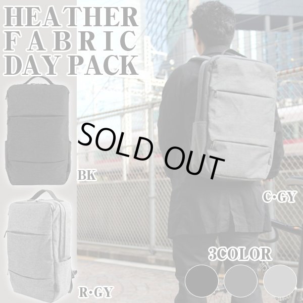 ヘザーファブリックデイパック メンズ バッグ 鞄 バックパック リュックサック Daypack 21l縦長 ビジネス 通勤 旅行 サブバッグ Ado Rcb0ti ヘザーファブリックデイパック メンズ バッグ 鞄 バックパック リュックサック Daypack 21l縦長 ビジネス 通勤 旅行 サブバッグ Ado Rcb0ti