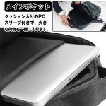 画像3: ヘザーファブリックデイパック(メンズ,バッグ,鞄,バックパック,リュックサック,DAYPACK,,21L縦長,ビジネス,通勤,旅行,サブバッグ) (3)