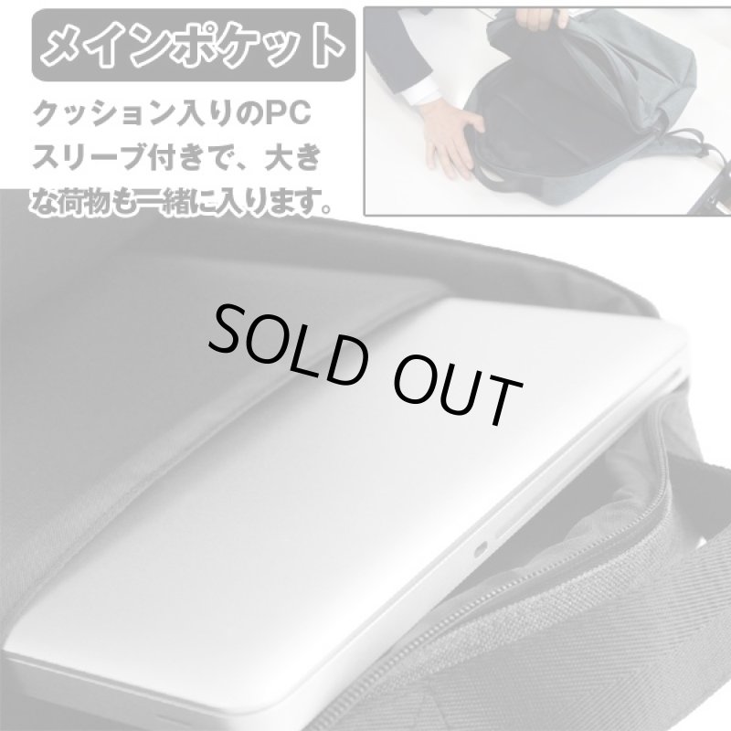 画像3: ヘザーファブリックデイパック(メンズ,バッグ,鞄,バックパック,リュックサック,DAYPACK,,21L縦長,ビジネス,通勤,旅行,サブバッグ) (3)