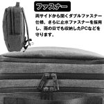 画像4: ヘザーファブリックデイパック(メンズ,バッグ,鞄,バックパック,リュックサック,DAYPACK,,21L縦長,ビジネス,通勤,旅行,サブバッグ) (4)