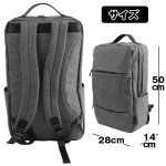 画像5: ヘザーファブリックデイパック(メンズ,バッグ,鞄,バックパック,リュックサック,DAYPACK,,21L縦長,ビジネス,通勤,旅行,サブバッグ) (5)