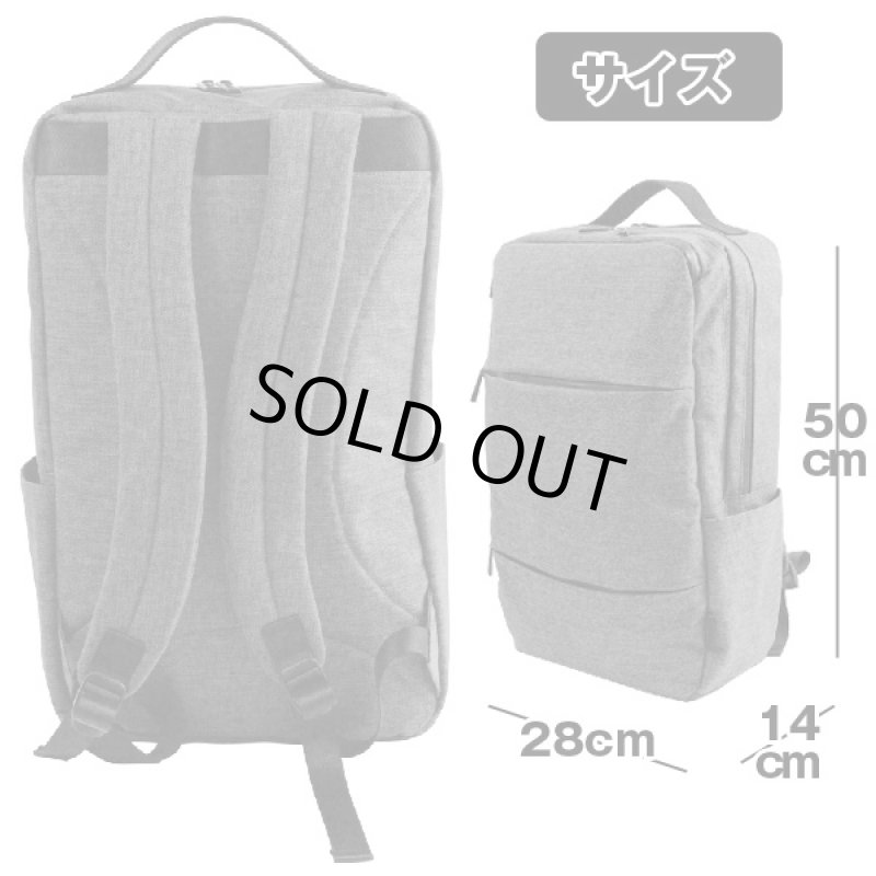 画像5: ヘザーファブリックデイパック(メンズ,バッグ,鞄,バックパック,リュックサック,DAYPACK,,21L縦長,ビジネス,通勤,旅行,サブバッグ) (5)