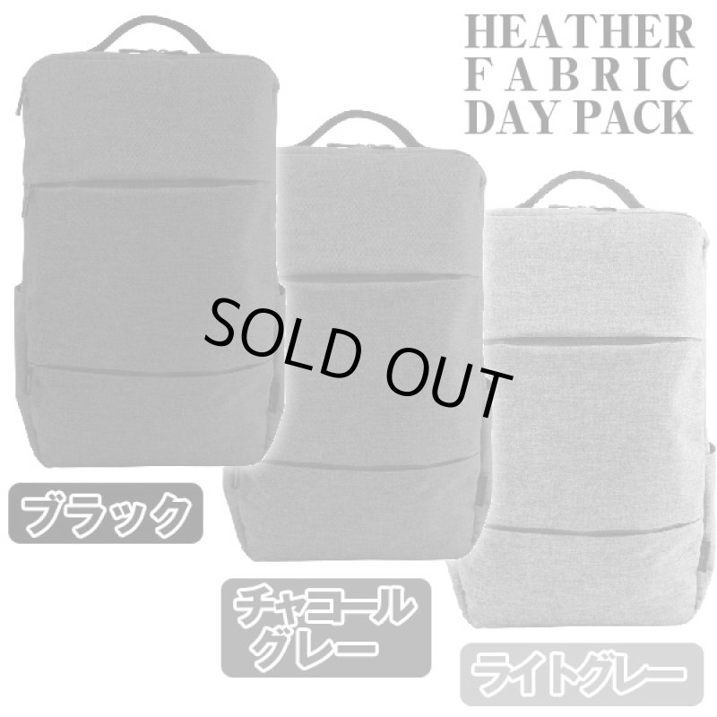 画像6: ヘザーファブリックデイパック(メンズ,バッグ,鞄,バックパック,リュックサック,DAYPACK,,21L縦長,ビジネス,通勤,旅行,サブバッグ) (6)