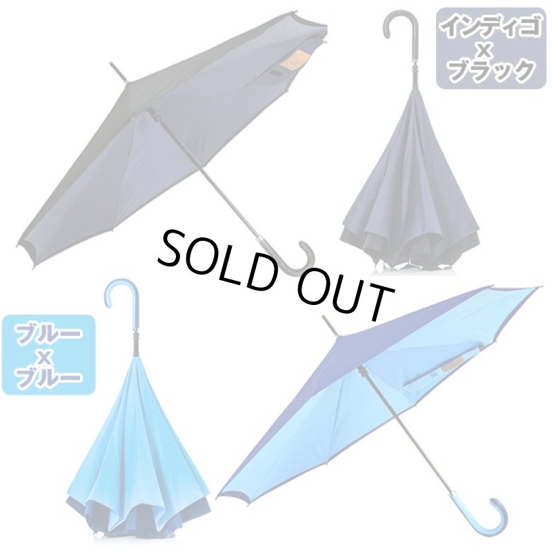 画像6: CARRY saKASA City Model (逆さ傘,キャリーサカサ,シティモデル,逆さ開き,超撥水,UVカット,自立傘,濡れない,耐風傘) (6)