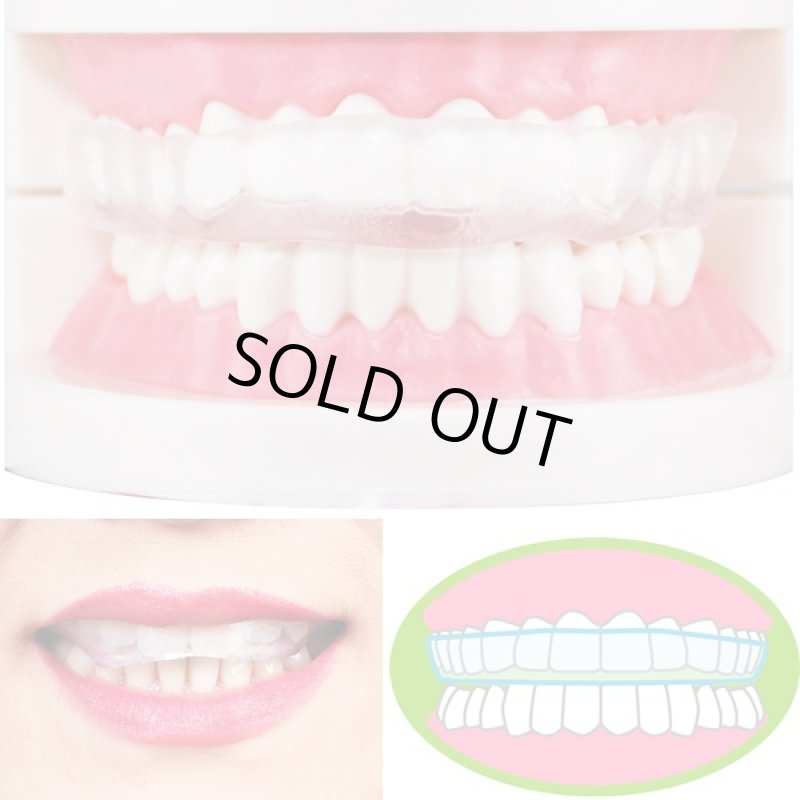 画像2: 歯ぎしりマウスガードフィット2個組(睡眠,快眠,歯ぎしりストップ,歯型にフィット,収納ケース付き) (2)