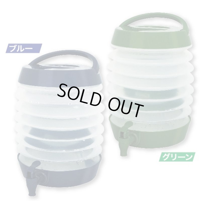 画像2: 折りたたみウォータージャグ(クーラーボックス,5.5リットル,レジャー,キャンプ,アウトドア,コンパクト,災害,防災,非常用,タンク,折り畳み) (2)