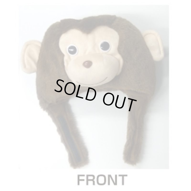 画像2: アニマルハットさる(かぶりもの/猿/申/モンキー/2016年干支/大人用/男女兼用/アクリルボア/防寒） (2)