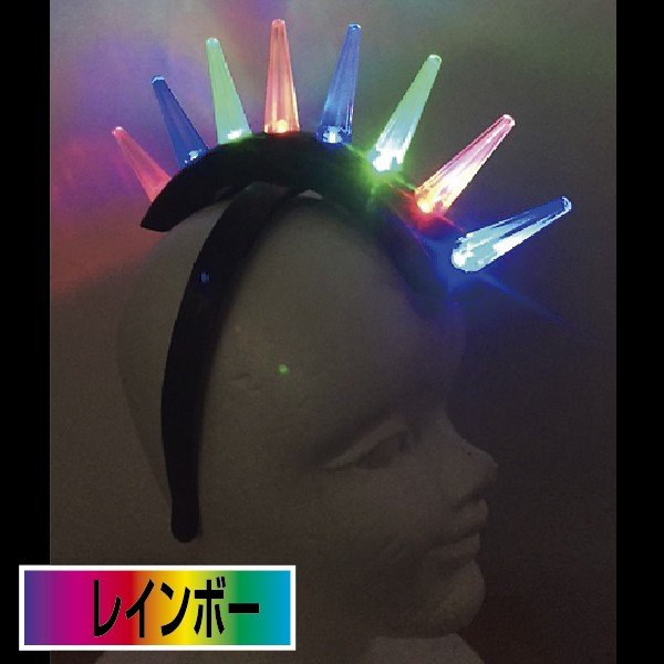 フラッシングカチューシャ 頭が虹色に光る ライト ハロウィン 仮装 衣装 変装グッズ コスプレ 光 おもちゃ 玩具 Aic Fsc
