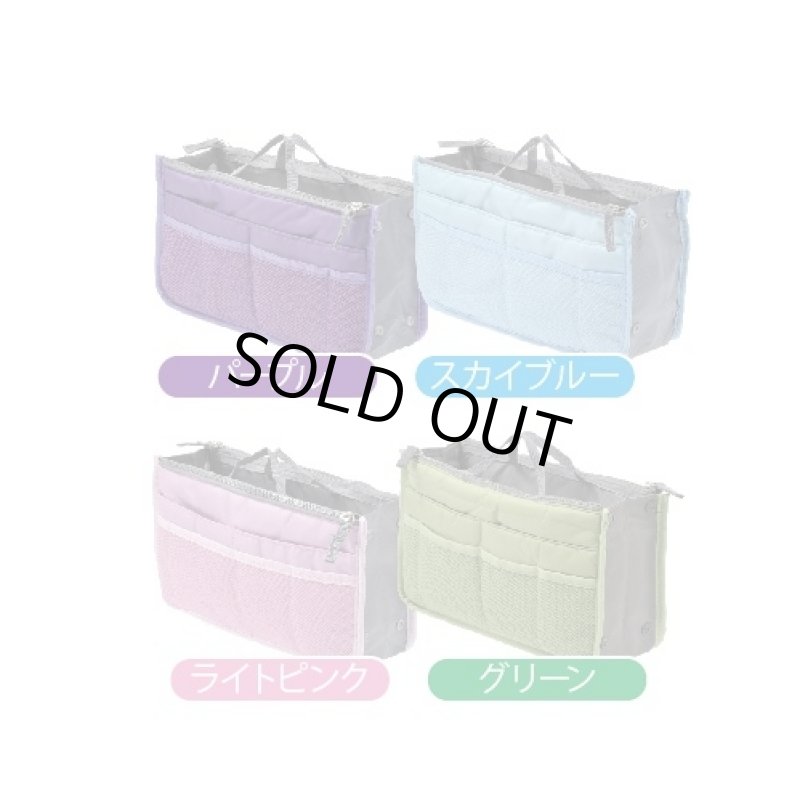 画像3: バッグインバッグ (3)