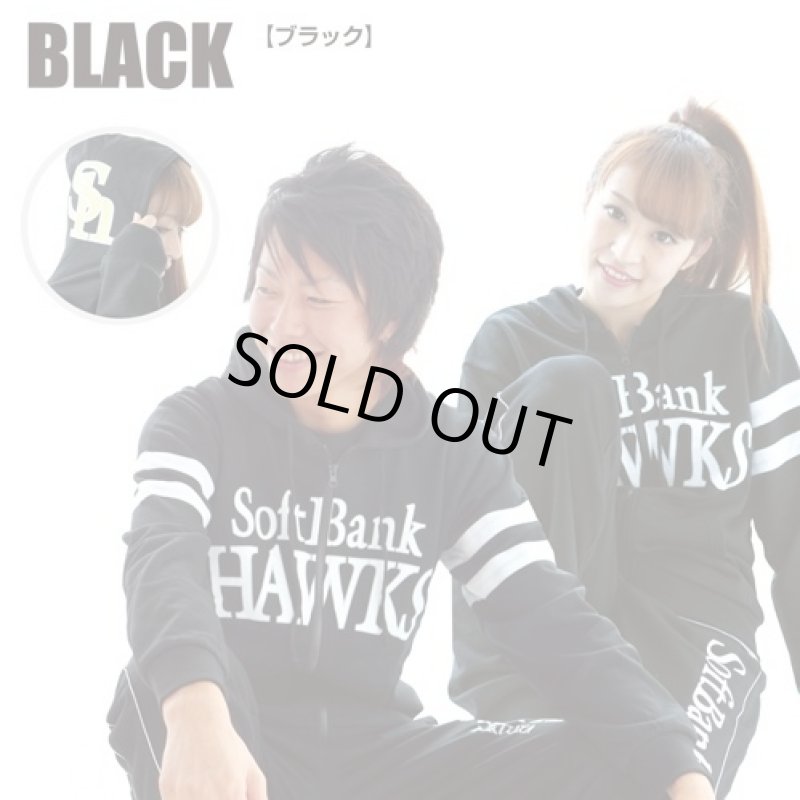 画像2: スウェットSET UP【福岡ソフトバンクホークスモデル】『グレー』 (2)
