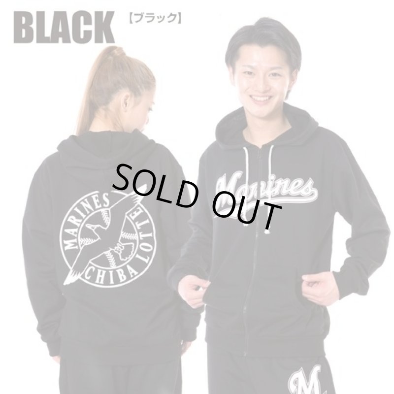 画像2: スウェットSET UP【千葉ロッテマリーンズモデル】『ブラック』 (2)