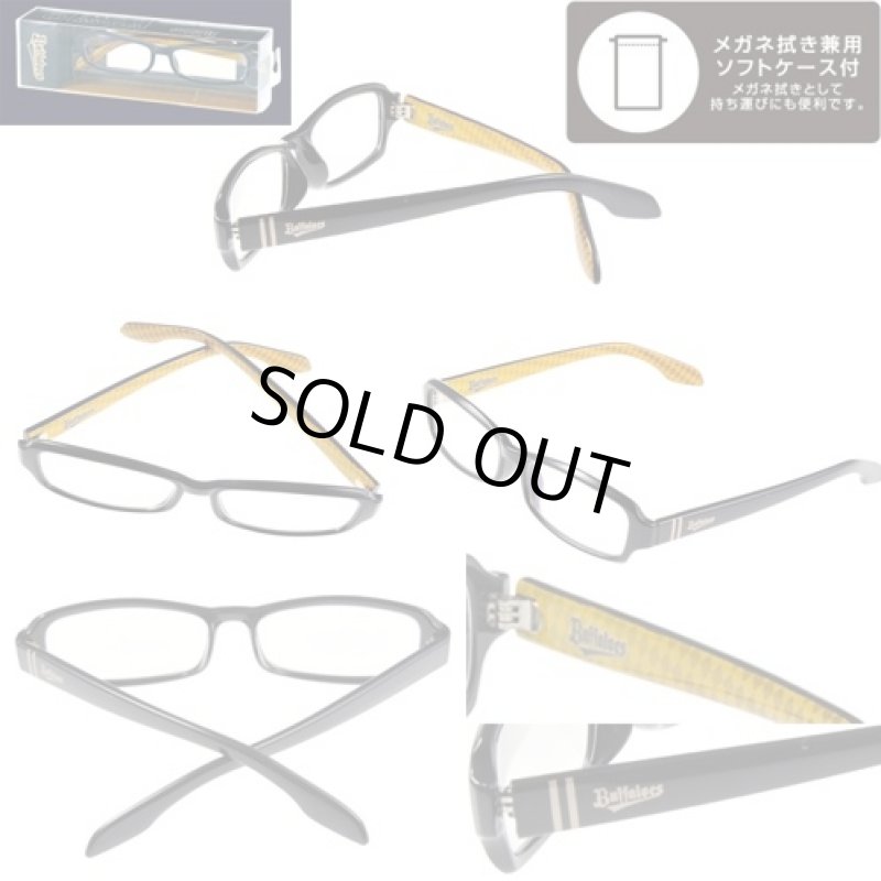 画像2: PCメガネ【A&P EYE オリックス・バファローズモデル】 (2)