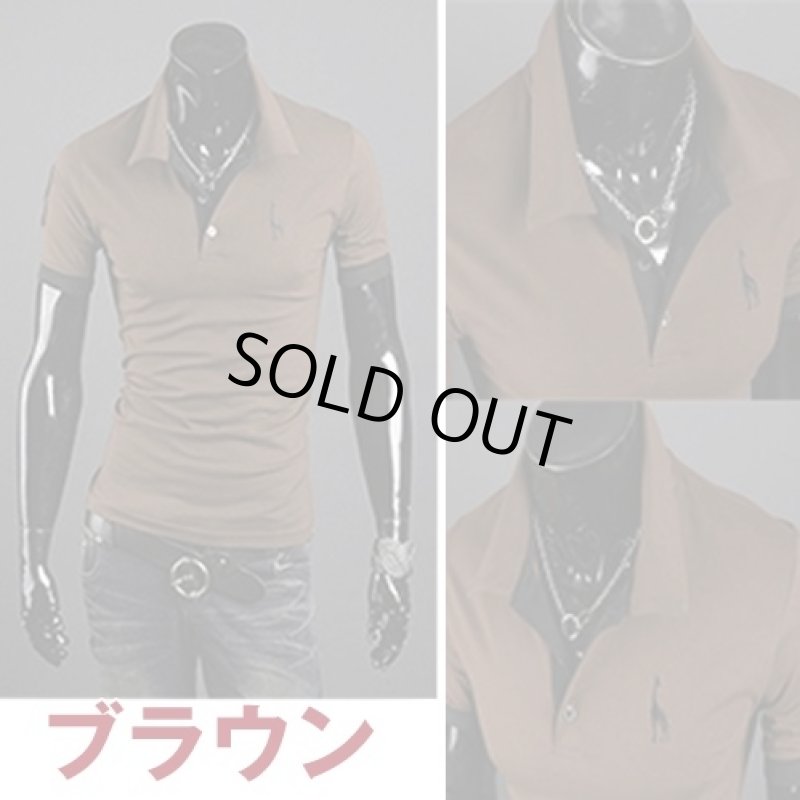 画像2: スリーブライン・クールポロシャツNO.3/ブラウン(メンズ/スリムライン/シンプル/アスリート/ナンバリング/胸元アクセント/クールポロシャツ (2)