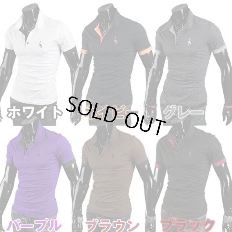 画像3: スリーブライン・クールポロシャツNO.3/ブラック(メンズ/スリムライン/シンプル/アスリート/ナンバリング/胸元アクセント/クールポロシャツ (3)