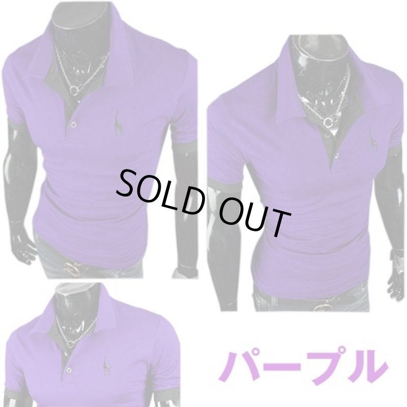 画像2: スリーブライン・クールポロシャツNO.3/パープル(メンズ/スリムライン/シンプル/アスリート/ナンバリング/胸元アクセント/クールポロシャツ (2)