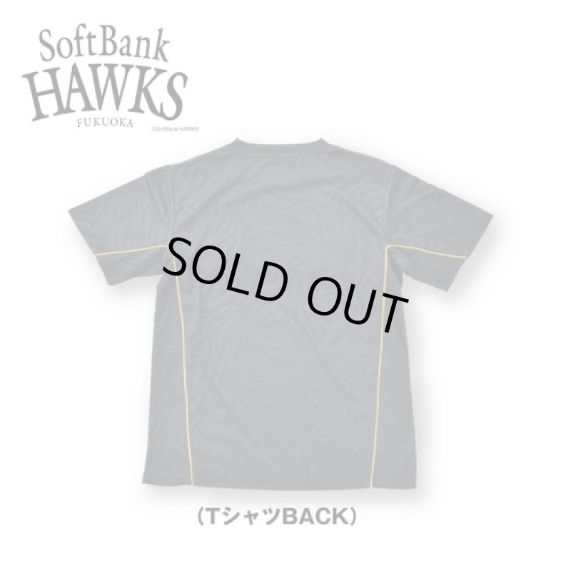 画像5: ドライハーフSETUP「福岡ソフトバンクホークスモデル」(男女兼用/ユニセックス/上下セット/ゼブラ柄/速乾ドライ/ルームウェア) (5)