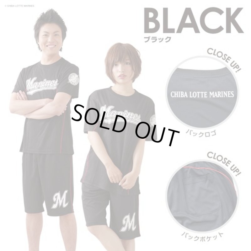 画像2: ドライハーフSETUP「千葉ロッテマリーンズモデル」（男女兼用/ユニセックス/上下セット/ゼブラ柄/プロ野球/球団公認/速乾ドライ/スポーツ/ルームウェア） (2)