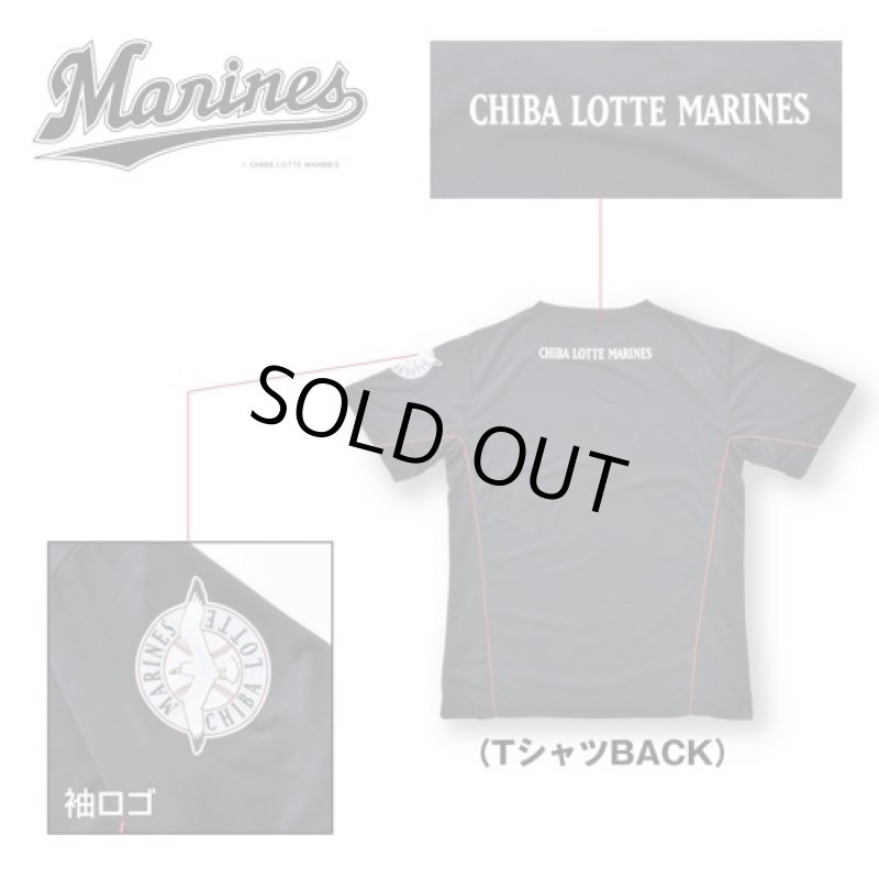 画像5: ドライハーフSETUP「千葉ロッテマリーンズモデル」（男女兼用/ユニセックス/上下セット/ゼブラ柄/プロ野球/球団公認/速乾ドライ/スポーツ/ルームウェア） (5)