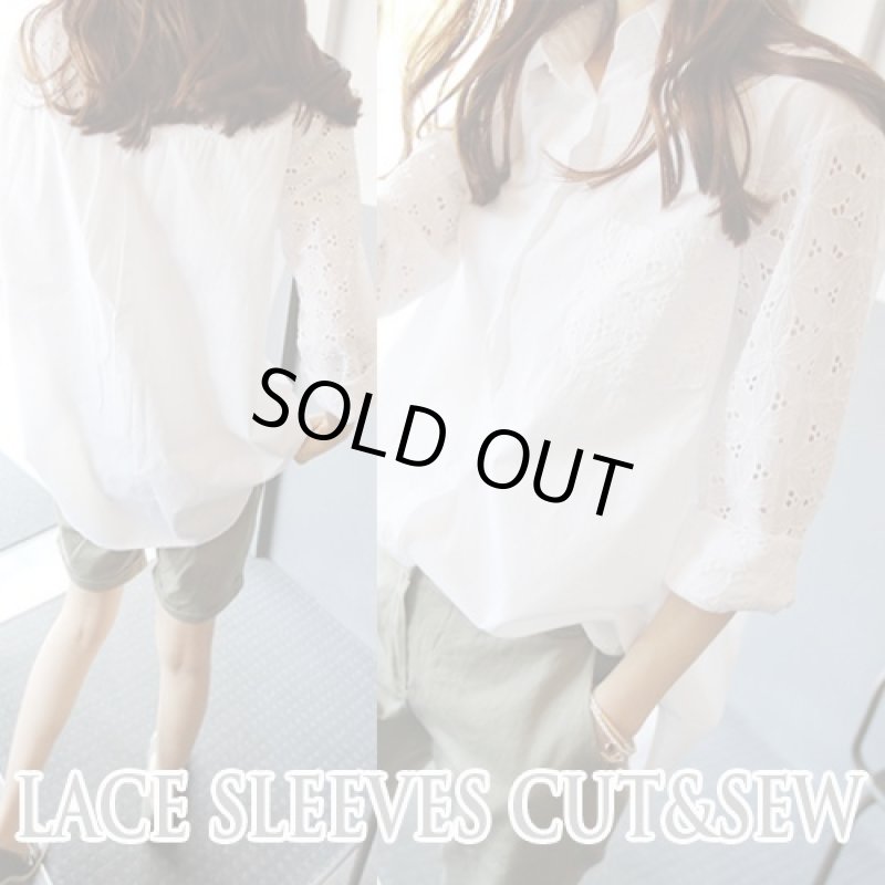 画像2: レディース白レース長袖ブラウス(ポリエステル/白/ホワイト/袖/胸ポケット/レース仕様) (2)