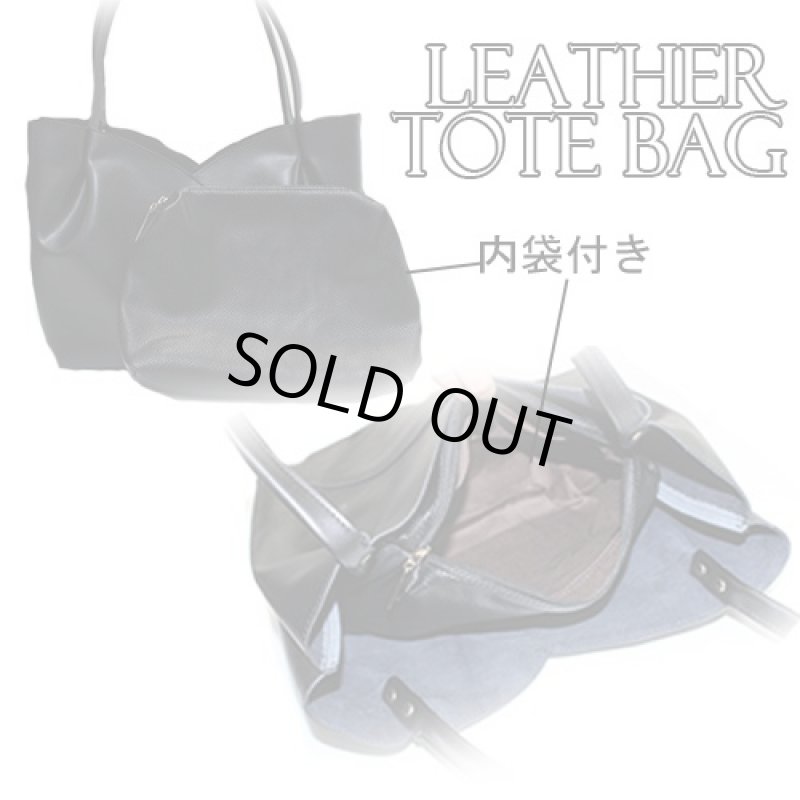 画像2: Flower bloom レザートートバッグ(牛革/本革/牛床革/ブラック/ショルダーサイズ/フラワー/花/開花デザイン/内袋付き) (2)