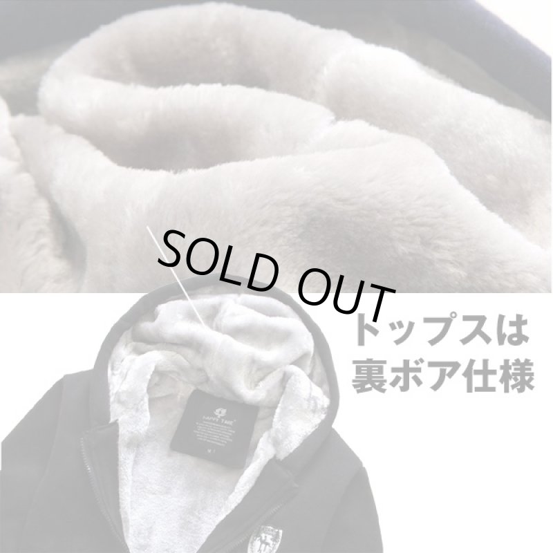 画像3: 裏ボア・パフォーマースタイルスリムスウェットセットアップ(メンズ/裏起毛/裏フリース/パーカー/パンツ/上下セット) (3)