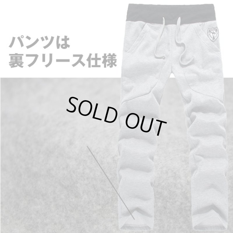 画像4: 裏ボア・パフォーマースタイルスリムスウェットセットアップ(メンズ/裏起毛/裏フリース/パーカー/パンツ/上下セット) (4)