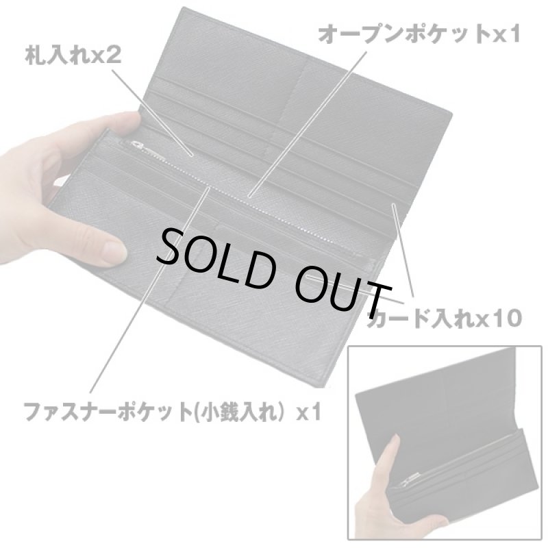 画像2: イタリア産カーボンエンボスレザー・ロングウォレット（メンズ,財布,本牛革,長財布,2つ折り,イタリアンレザー,ブラック） (2)