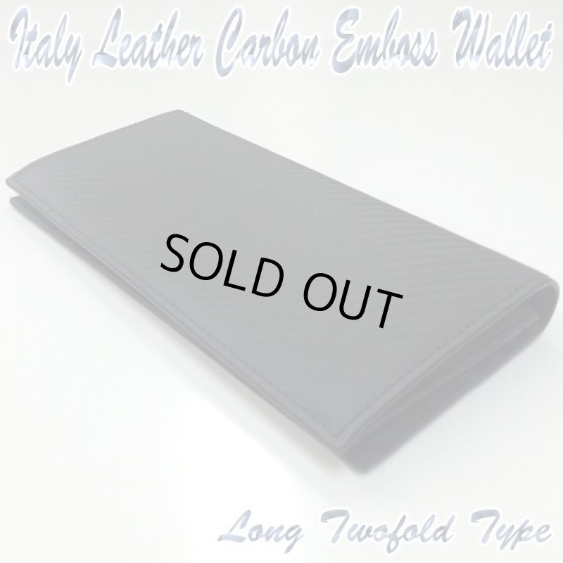 画像4: イタリア産カーボンエンボスレザー・ロングウォレット（メンズ,財布,本牛革,長財布,2つ折り,イタリアンレザー,ブラック） (4)