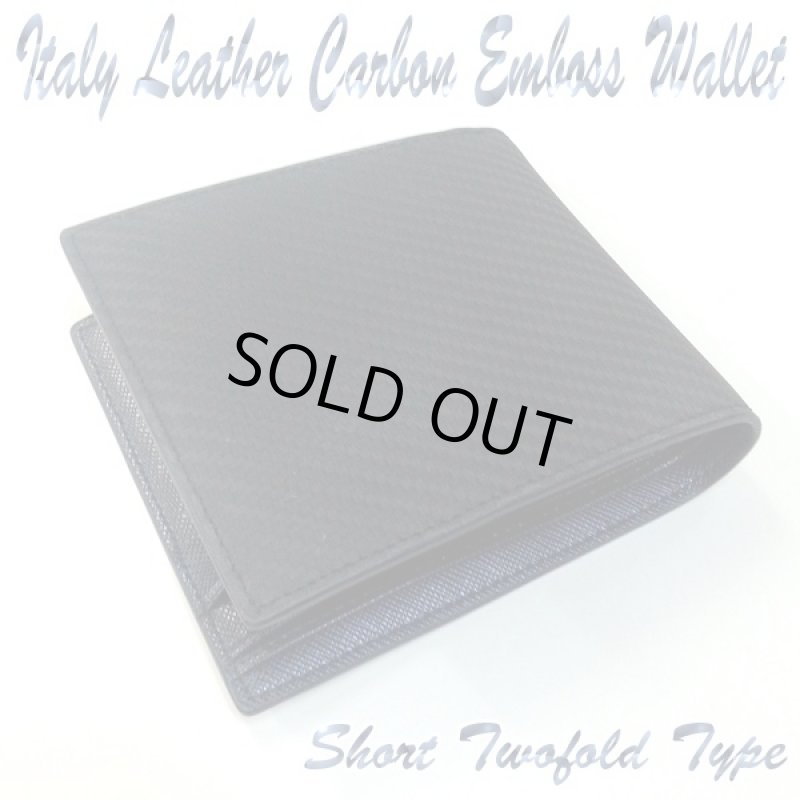 画像4: イタリア産カーボンエンボスレザー・ショートウォレット(本牛革/2つ折り財布/メンズ/イタリアンレザー/ブラック) (4)