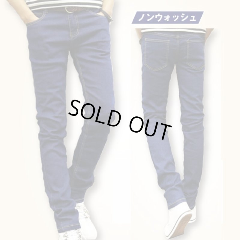画像2: スリムフィットストレッチデニムパンツ(メンズ,ロングパンツ,ジーンズ,ボトムス,伸縮) (2)