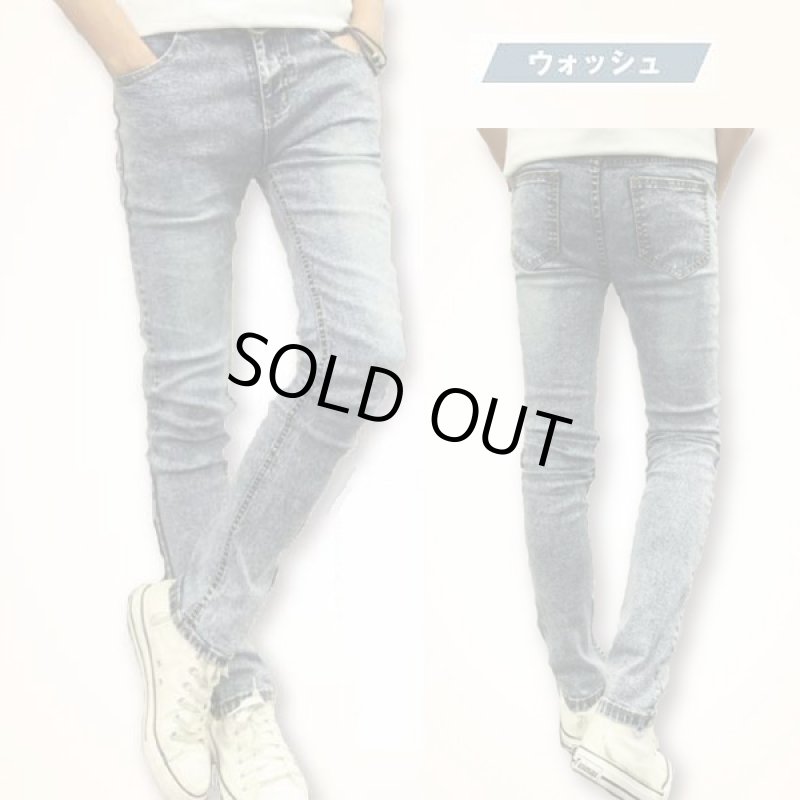 画像4: スリムフィットストレッチデニムパンツ(メンズ,ロングパンツ,ジーンズ,ボトムス,伸縮) (4)