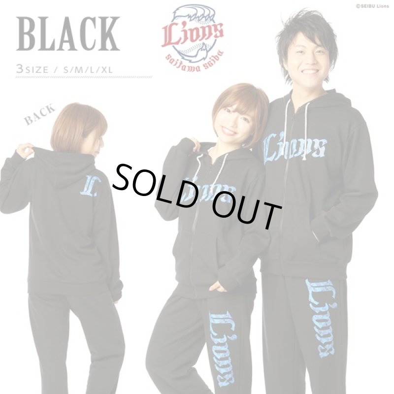 画像2: スウェットSET UP「埼玉西武ライオンズモデルII-2016」(男女兼用/球団公認/オフィシャル/プロ野球/チーム/上下セット/長袖） (2)